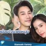 258601651_2040813836086683_2003492866359678812_n