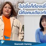 259734046_2041525659348834_2286700418702974981_n