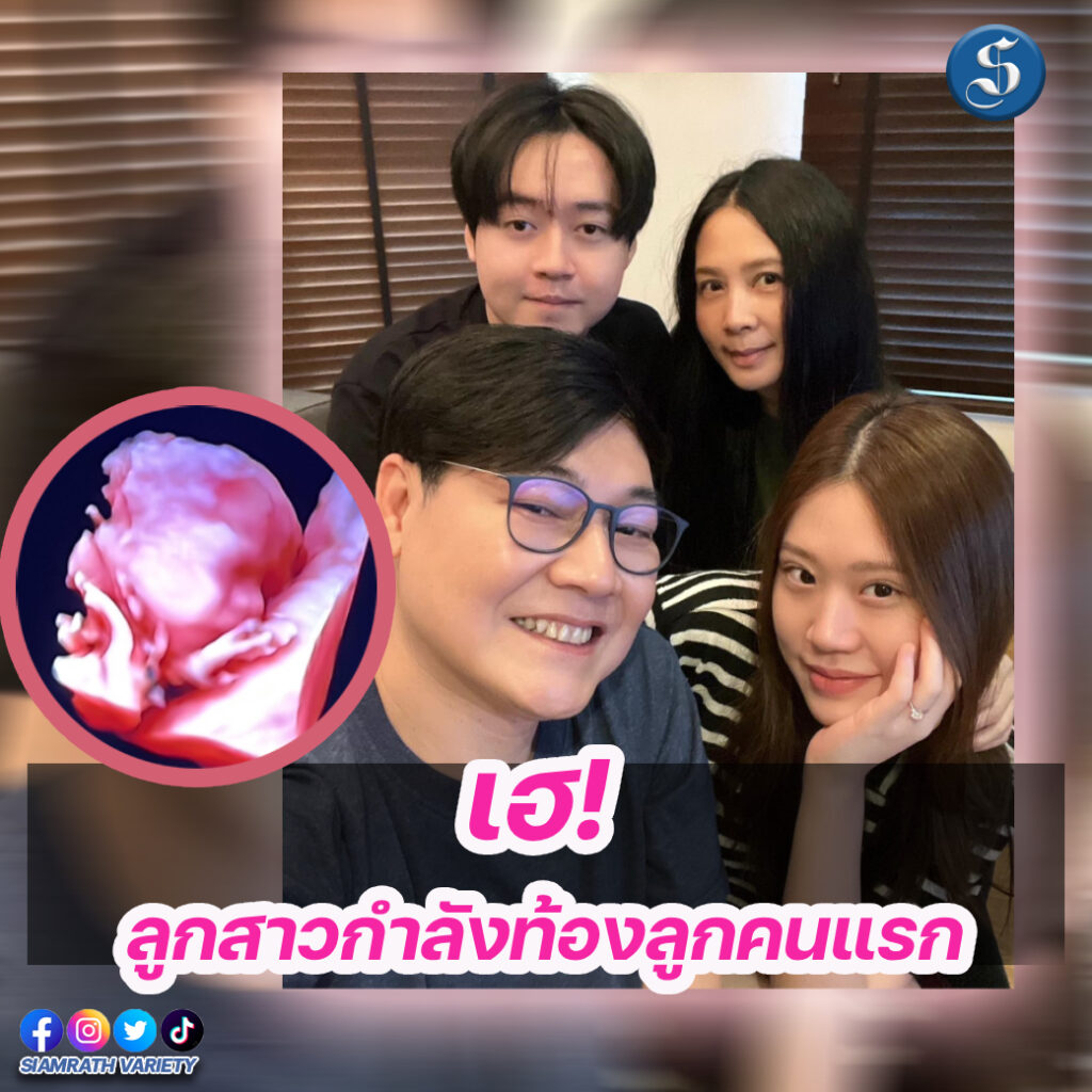 ฝันดี