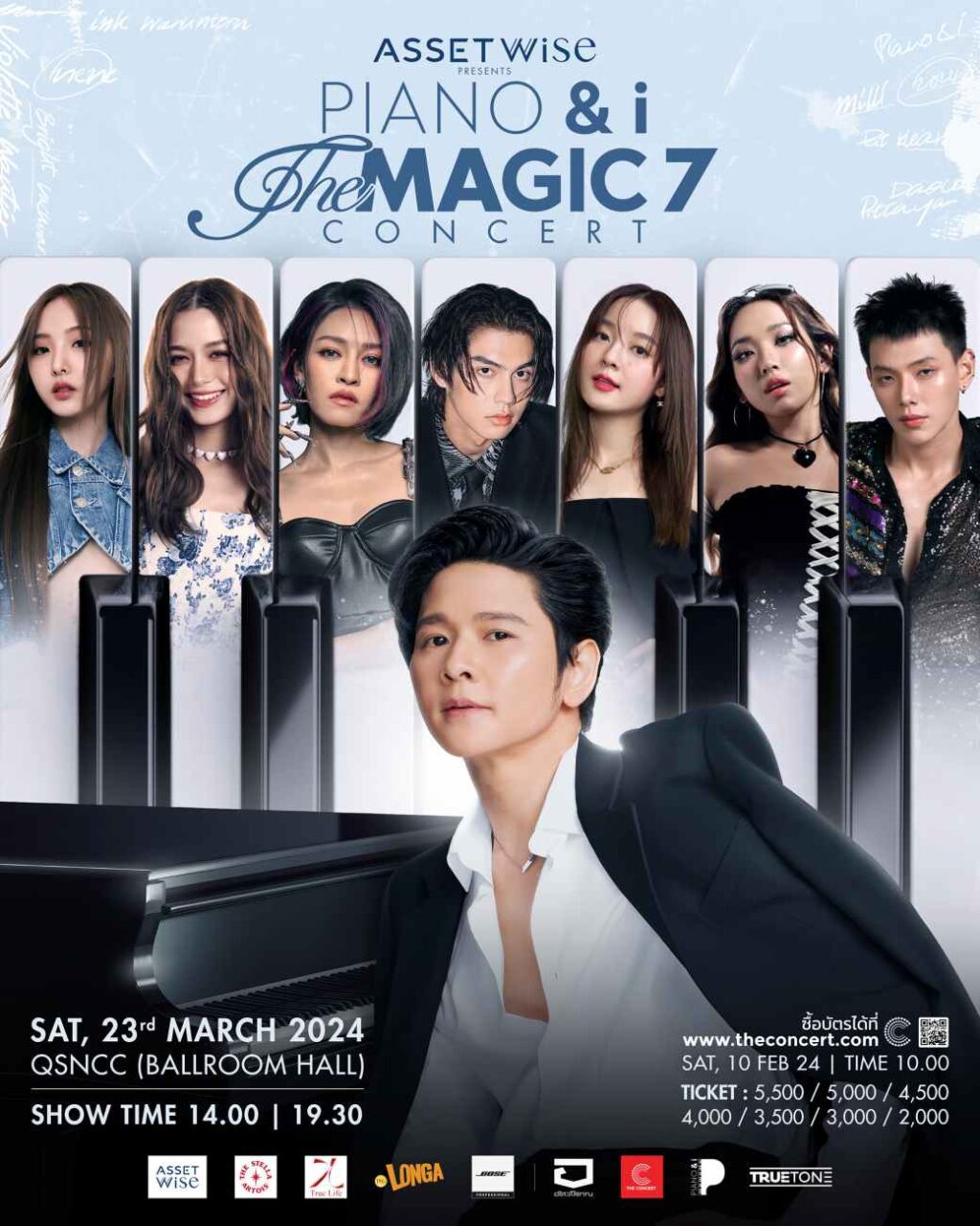 Magic7 KV