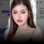“ธัญญ่า อาร์สยาม” สั่งอาหารออนไลน์ แต่ดันเจอมิจฉาชีพ!
