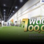 สายเลือดนักสู้ห้ามพลาด! “1 พัตต์ 1 แสน” ท้าทายความแม่นลุ้นรางวัลใหญ่ที่ Thailand Golf Expo 2025″