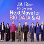 BDI ครบ 2 ปี เดินหน้า Big Data & AI ขับเคลื่อนรัฐ สร้างนโยบาย-บริการ-ความเปลี่ยนแปลง