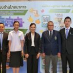 กรมอนามัยผนึกภาคีฯ ดันแคมเปญ “Back To School” สร้างเด็กไทยสุขภาพดีสู่พลเมืองโลก