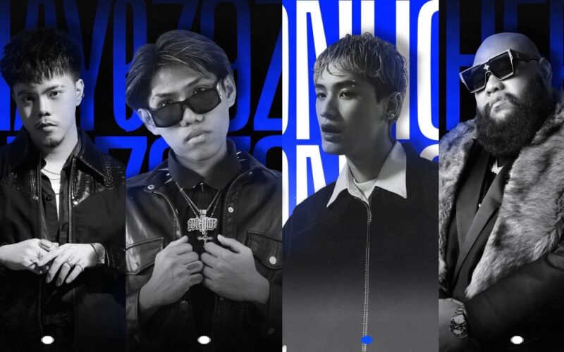 Sony Music Publishing cover