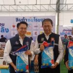 “พาณิชย์” จัดงานธงฟ้าราคาประหยัด เขตคลองสามวา