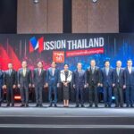 “TNN16” จัด Dinner Talk เปิดวิสัยทัศน์ ‘แพทองธาร’ ผนึกพลังรัฐ-เอกชน พลิกฟื้นเศรษฐกิจไทย