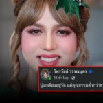 เอาแล้ว! “แพรรี่” ขอพื้นที่ฟาด! นุ่งเหลืองอยู่วัดแต่คุณธรรมต่ำกว่าชาวบ้าน