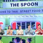“The Spoon ช้อนทองคำ”เปิดศึกสตรีตฟู้ดปักษ์ใต้  เมนู “คั่วกลิ้ง” สุดจัดจ้าน..รสเด็ดเผ็ดร้อนแรง!!   