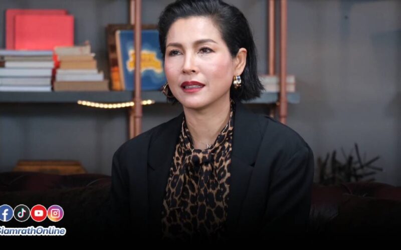คุยแซ่บ
