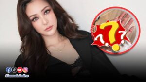 ชิปปี้
