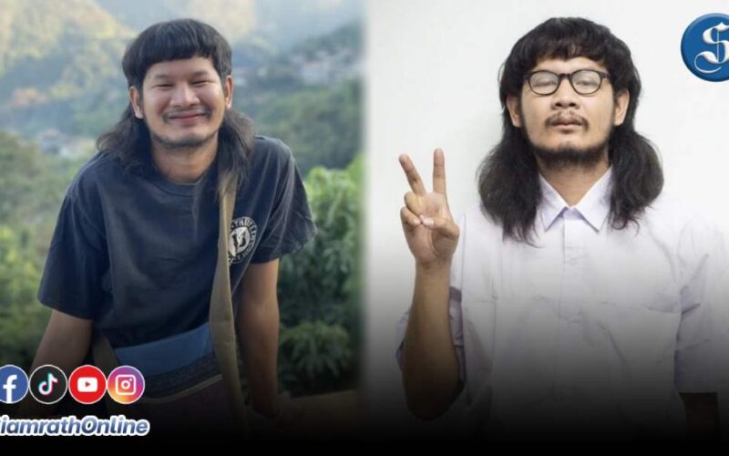 ด้งเด้ง อุบัติเหตุ