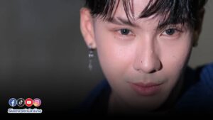 ตั้ม