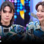 “นุ๊ก สุทธิดา” เปิดตัวลูกชาย หล่อสะดุดตา จ่อเข้าวงการ