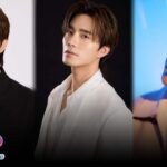 “BIEXU” คัมแบ็ก! ส่งซิงเกิล “Del (ลบ)” เตรียมปล่อยอัลบั้ม ‘After the Rain’ ปลายปีนี้