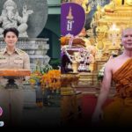“อิสร์ อิสรพงศ์” เข้าสู่พิธีอุปสมบทเรียบร้อย พี่น้องศิลปินร่วมยินดีมากมาย