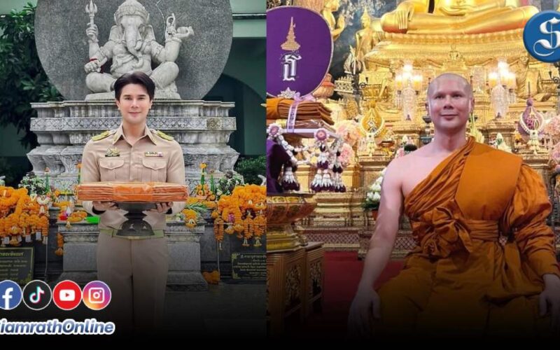 พระ อิสร์ ปวริ​สฺสโร ปก