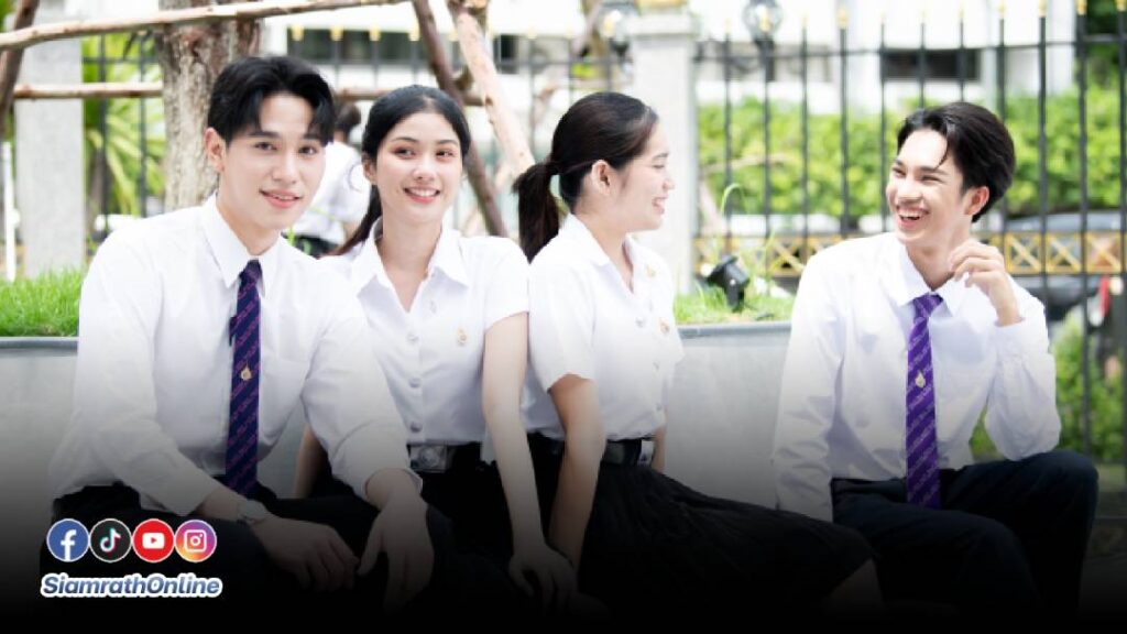 พระนคร