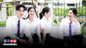 พระนคร