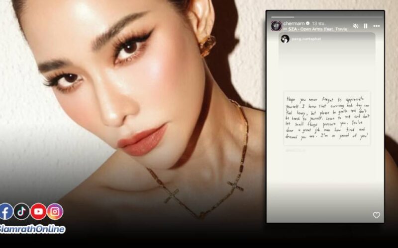 พลอย (3)