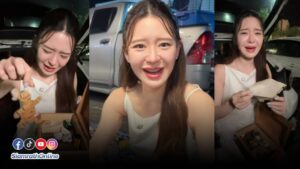 มายด์