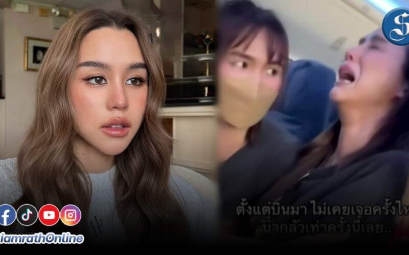 ลิลลี่แพนิค ปก