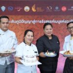 สกพอ. ดันเมนูฉะเชิงเทรา เสริมอัตลักษณ์ ปั้นเศรษฐกิจฐานรากอีอีซี