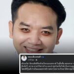 “หมอแล็บฯ” เตือน! อย่าชำแหละสัตว์ตายผิดปกติ