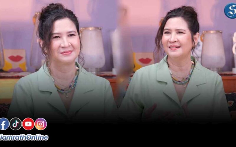 หมิวลลิตา คุยแซ่บ ปก
