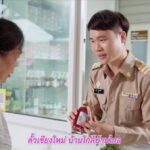 อบจ.เชียงใหม่ ยกระดับคุณภาพบริการสาธารณสุข ผ่านเครือข่าย CUP ครอบคลุม 11 แห่งทั่วจังหวัด