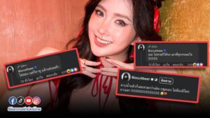 เบียร์ (2)