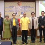 ปทุมธานีเปิดเวทีฟังเสียงประชาชน เดินหน้าโครงการทางหลวงแนวใหม่เชื่อมวงแหวนฯ – สาย 352