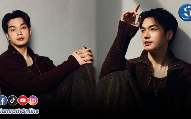 โอบเพลงใหม่