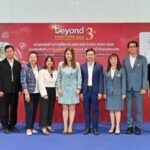 “ไคซ์ ขอนแก่น” เปิดตัว Beyond Food Expo 2025 ดันอีสานสู่ฮับอาหารโลก