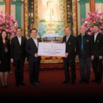 มอบเงินโรงพยาบาลเทียนฟ้ามูลนิธิ เพื่อสมทบทุนช่วยเหลือผู้ป่วย