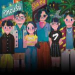 โอบกอดคุณไว้ในวันที่ทุกอย่างไม่เป็นไปดั่งใจ กับเพลง “ไม่เป็นไร (It’s Alright)” ซิงเกิลล่าสุดจากวง ASIA7