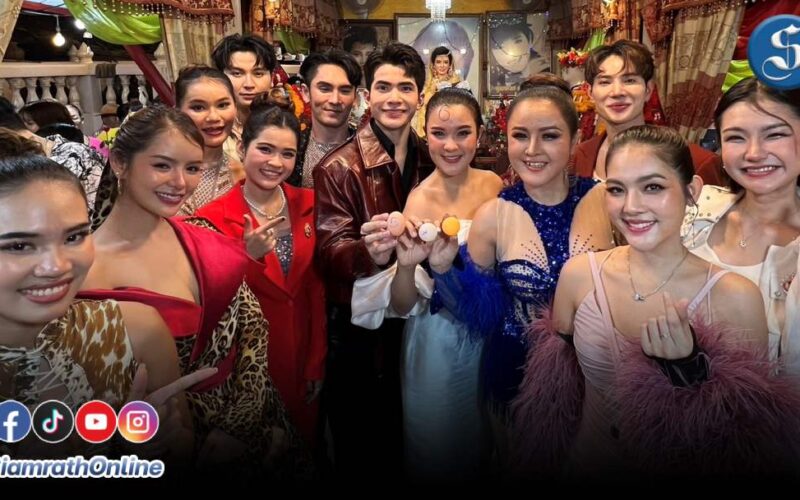 33ปีพุ่มพวง วัดทับกระดาน