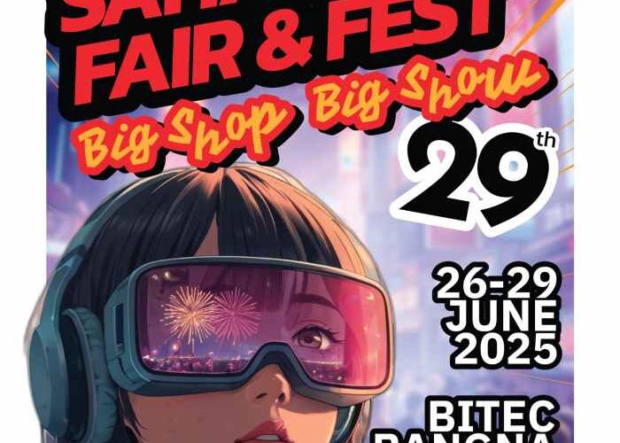 Big Shop Big Show