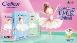Cellox