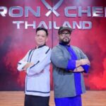 Iron Chef ร้อนระอุ!! ครบรส..ดุเด็ดเผ็ดมันส์  “เชฟอ๊อฟ”ดวลเดือด “เชฟนุ” ชิงความเป็นหนึ่ง  