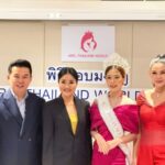 SHINE YOUR AURA ค้นหาออร่าแท้จริง! สาวงาม 6 จังหวัด ชิงมง “Mrs.Thailand World 2025”