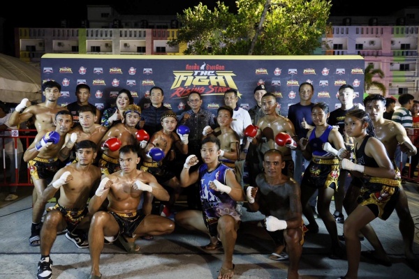 The Fight Rising Stars ศึกเฟ้นช้างเผือก ด่านนอก (10)