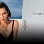 “ดิว อริสรา” เคลื่อนไหวแล้ว! 