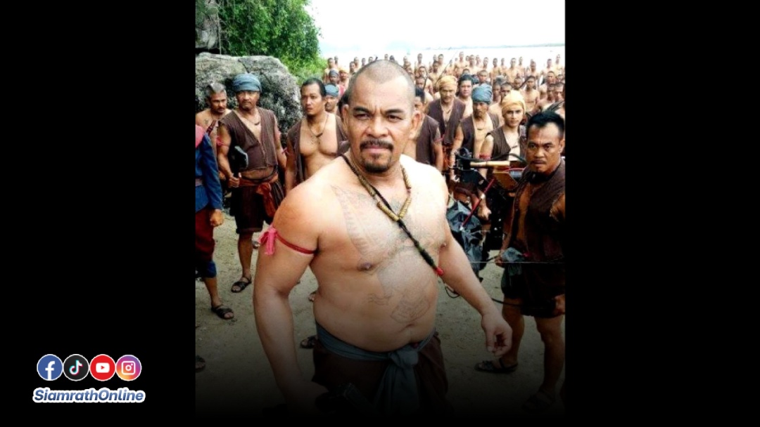 สุดเศร้า! 