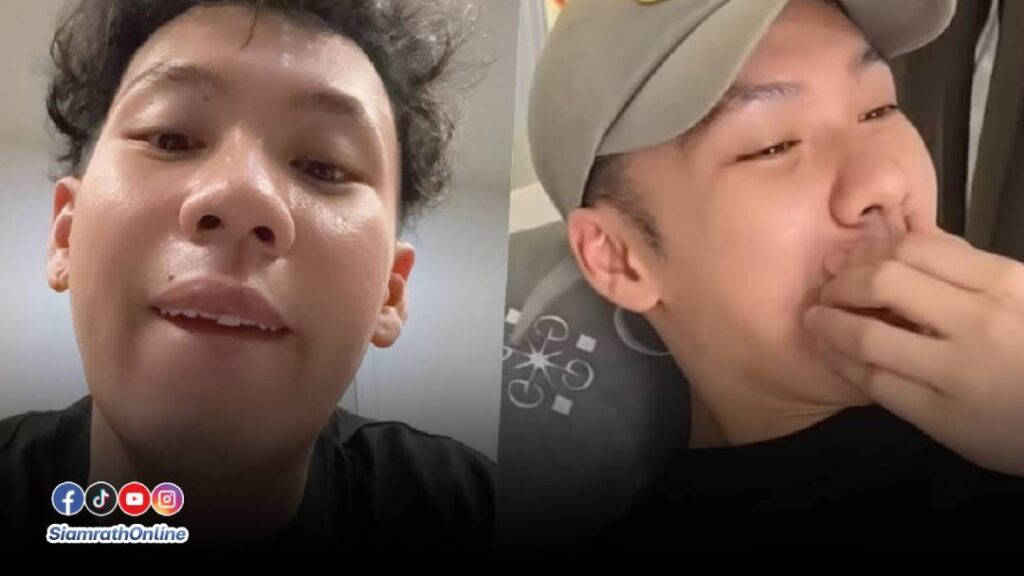 ตั้ม