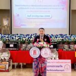 “พม.-ป่อเต็กตึ๊ง” ผนึกกำลัง มอบอุปกรณ์สร้างอาชีพ เสริมพลังสตรีและครอบครัว