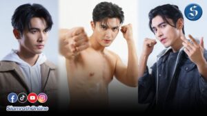 ภณ นับ 8