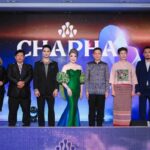 “มาเด้อภูเวียง” เปิดงาน Fly High 2025 ดันโครงการ Super Tree – เสริมพลังโลก-เติมอุปกรณ์แพทย์