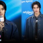 “วิน เมธวิน” ร่วม UNHCR ส่งเสียงถึงผู้ลี้ภัย เนื่องในวันผู้ลี้ภัยโลก