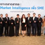 สสว. ดัน SME ไทยโกอินเตอร์ ลุยส่งออก 30 ประเทศผ่านเว็บ Market Intelligence